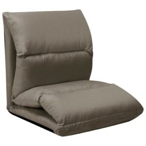 Folding Floor Chair Dark Grey Microfibre