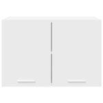 Hanging Cabinet with Door White 60 x 31 x 40 cm Engineered Wood