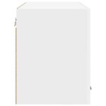 Hanging Cabinet with Door White 60 x 31 x 40 cm Engineered Wood