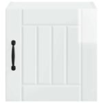 Wall Cabinet LUCCA High Gloss White 40 x 31 x 40 cm