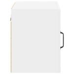 Wall Cabinet LUCCA White 50 x 31 x 40 cm Engineered Wood